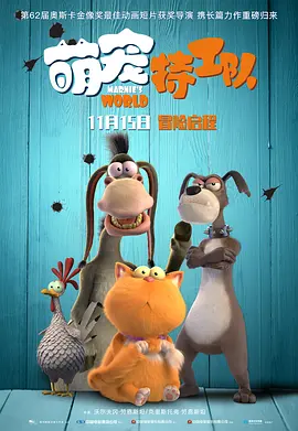 久久久久夜夜夜精品国产